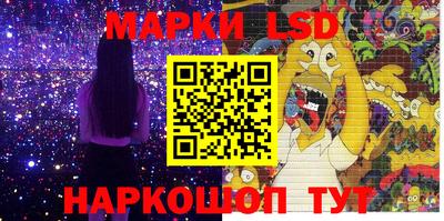 герыч Кунгур
