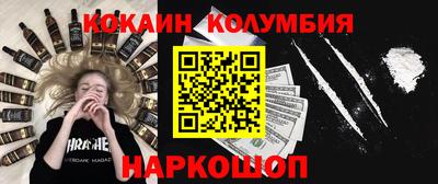 герыч Кунгур
