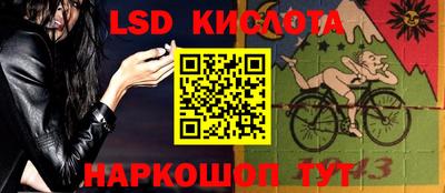 герыч Кулебаки