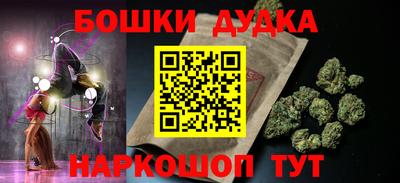 СК Ликино-Дулёво
