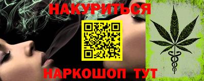СК Ликино-Дулёво