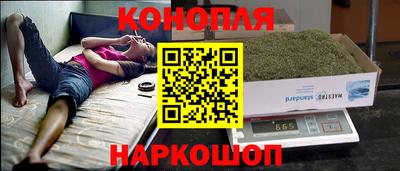 мдма Ливны