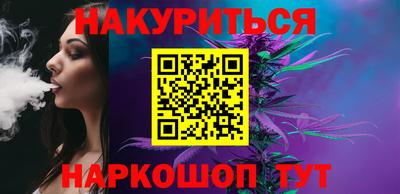 ешки Лесосибирск