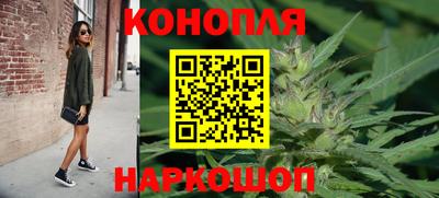 ешки Лесосибирск