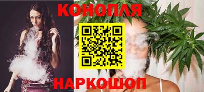 ешки Лесосибирск