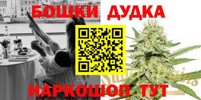 мескалин Кумертау
