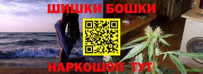 мдма Ливны