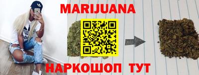 герыч Кунгур
