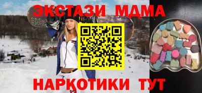 СК Ликино-Дулёво