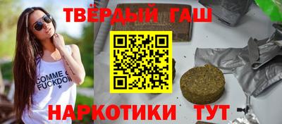 ешки Лесосибирск