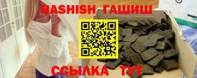 ешки Лесосибирск