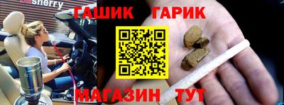мескалин Кумертау