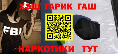 герыч Кунгур