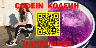 герыч Кунгур