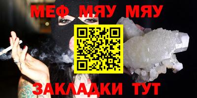 ешки Лесосибирск